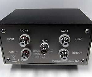 Dynavector SUP-200