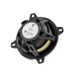 Focal ES 100 KE