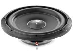 Focal SUB 12 SLIM