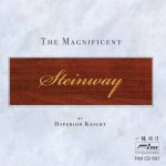 Hyperion Knight - The Magnificent Steinway