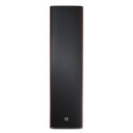 JBL STUDIO 698