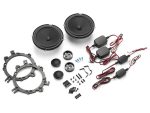 Focal C1-650se