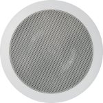 Magnat Interior ICP 52