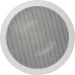 Magnat Interior ICP 62