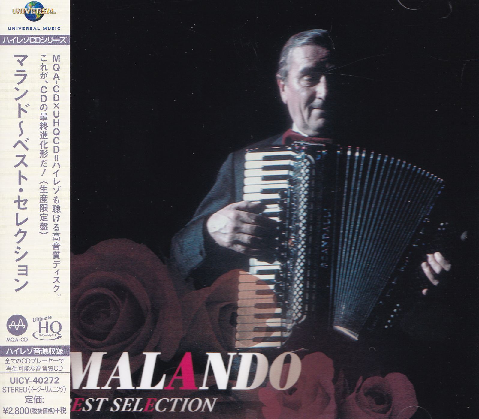 MALANDO – Best Selection MALANDO – Best Selection