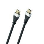 Oehlbach Ultra High Speed HDMI cable