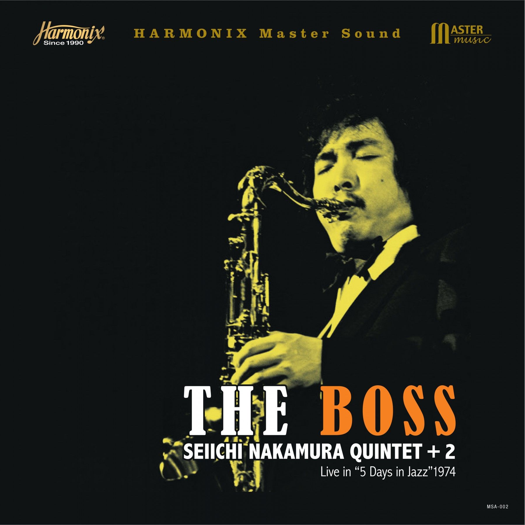 Seiichi Nakamura Quintet - The Boss Seiichi Nakamura Quintet - The Boss