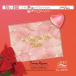 A Song For You, Karen music album