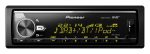 Pioneer MVH-X580DAB 1 DIN skaitmeninių medijų imtuvas automobiliui